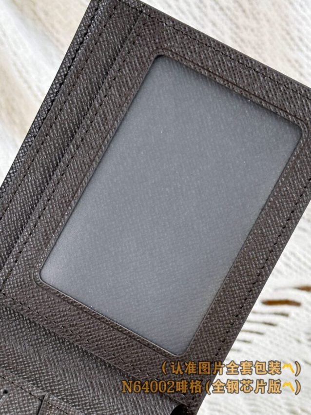 Replica Louis Vuitton Slender Wallet Brown Grid 6 Replica Louis Vuitton Slender Wallet Brown Grid - premium 1:1 fake handbag model