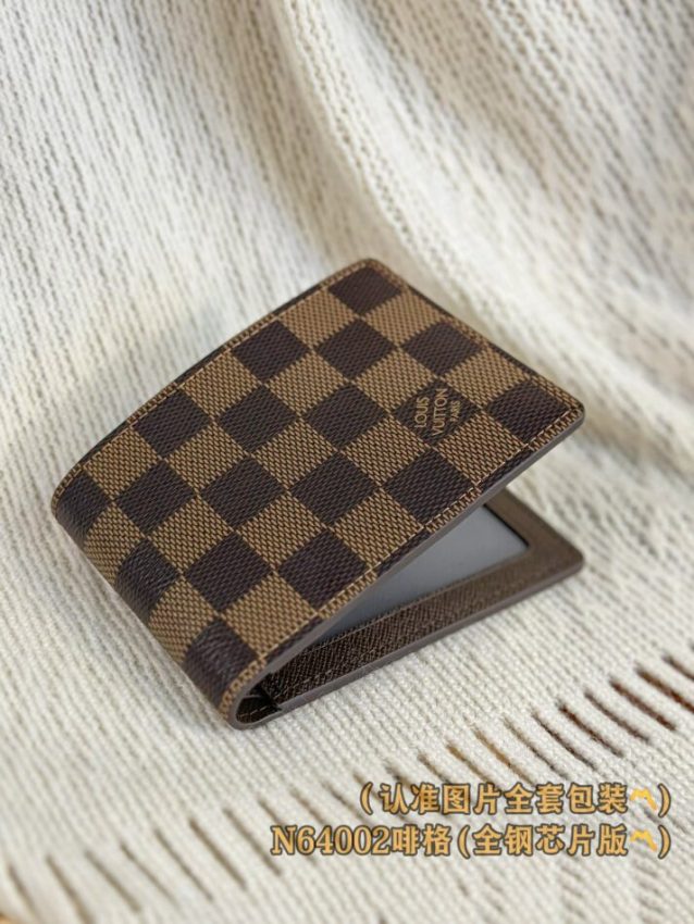 Replica Louis Vuitton Slender Wallet Brown Grid 7 Replica Louis Vuitton Slender Wallet Brown Grid - 1:1 designer replica handbag