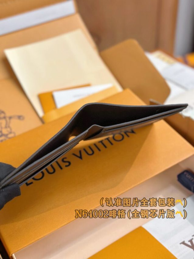 Replica Louis Vuitton Slender Wallet Brown Grid 8 Replica Louis Vuitton Slender Wallet Brown Grid - premium 1:1 fake handbag model