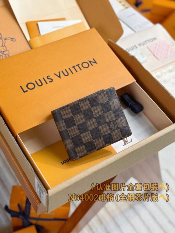 Replica Louis Vuitton Slender Wallet Brown Grid 10 Replica Louis Vuitton Slender Wallet Brown Grid - elite superclone designer purse