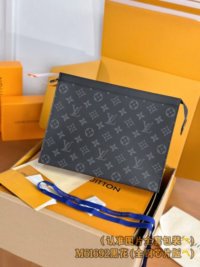 Replica Louis Vuitton Pochette Voyage Black 5 Replica Louis Vuitton Pochette Voyage Black - best quality luxury bag dupe