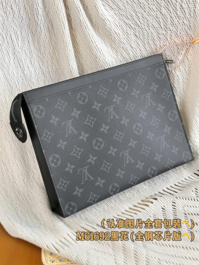 Replica Louis Vuitton Pochette Voyage Black 7 Replica Louis Vuitton Pochette Voyage Black - best quality luxury bag dupe