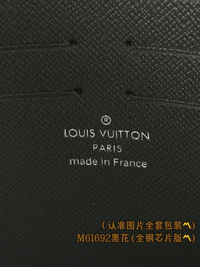 Replica Louis Vuitton Pochette Voyage Black 8 Replica Louis Vuitton Pochette Voyage Black - high-accuracy replica luxury purse