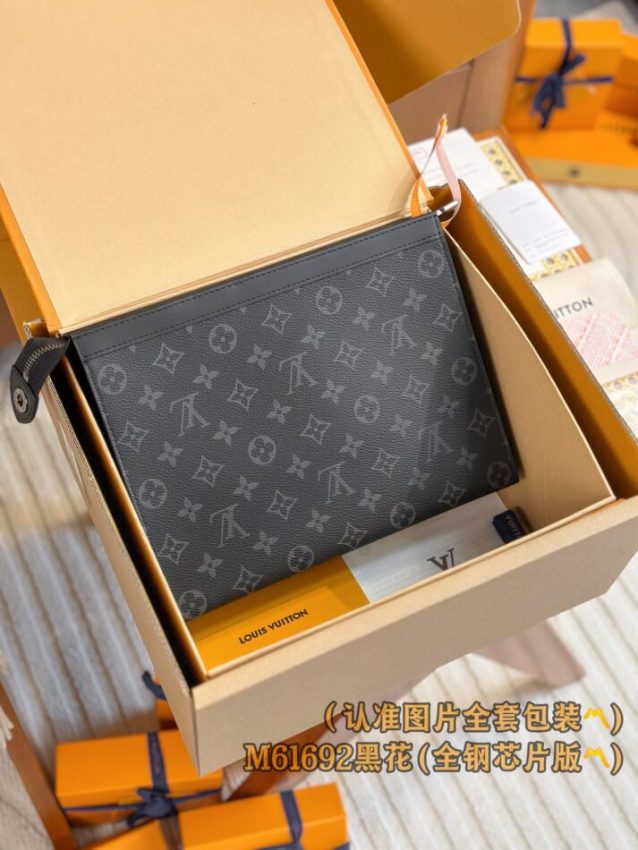 Replica Louis Vuitton Pochette Voyage Black 9 Replica Louis Vuitton Pochette Voyage Black - high-end fake designer purse