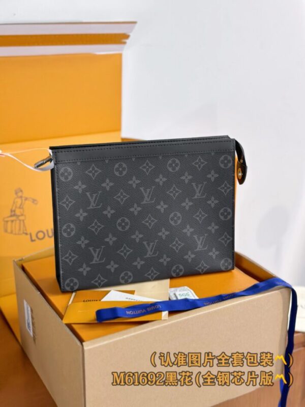 Replica Louis Vuitton Pochette Voyage Black 10 Replica Louis Vuitton Pochette Voyage Black - near-authentic luxury replica handbag