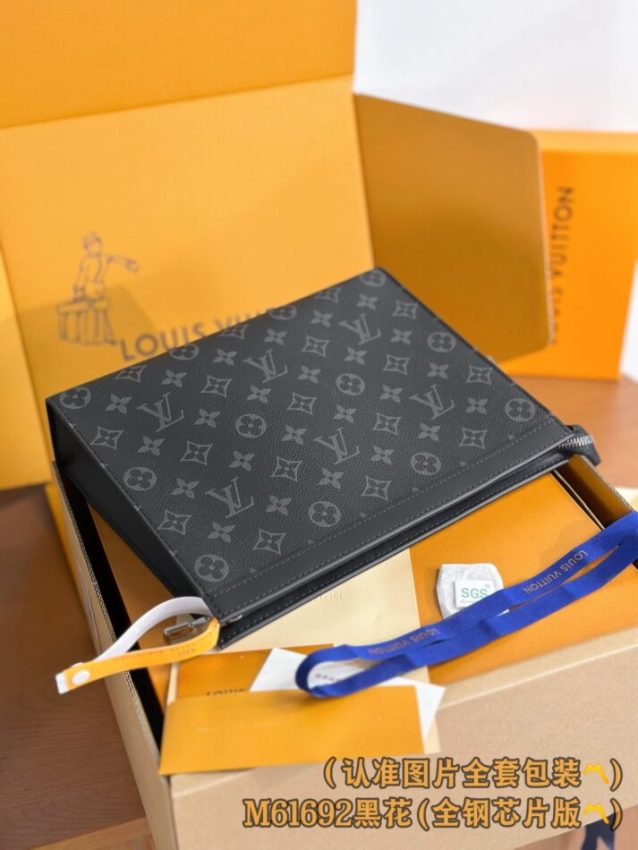 Replica Louis Vuitton Pochette Voyage Black 11 Replica Louis Vuitton Pochette Voyage Black - best-selling designer handbag dupe