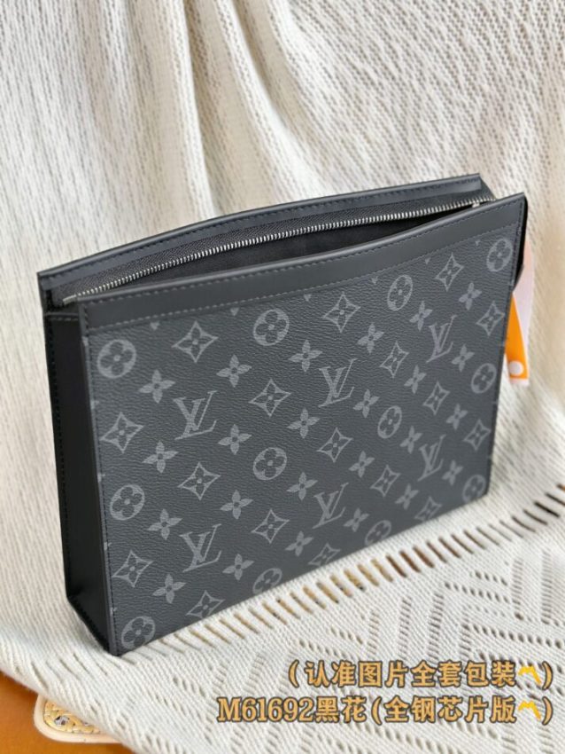 Replica Louis Vuitton Pochette Voyage Black 12 Replica Louis Vuitton Pochette Voyage Black - high-accuracy replica luxury purse