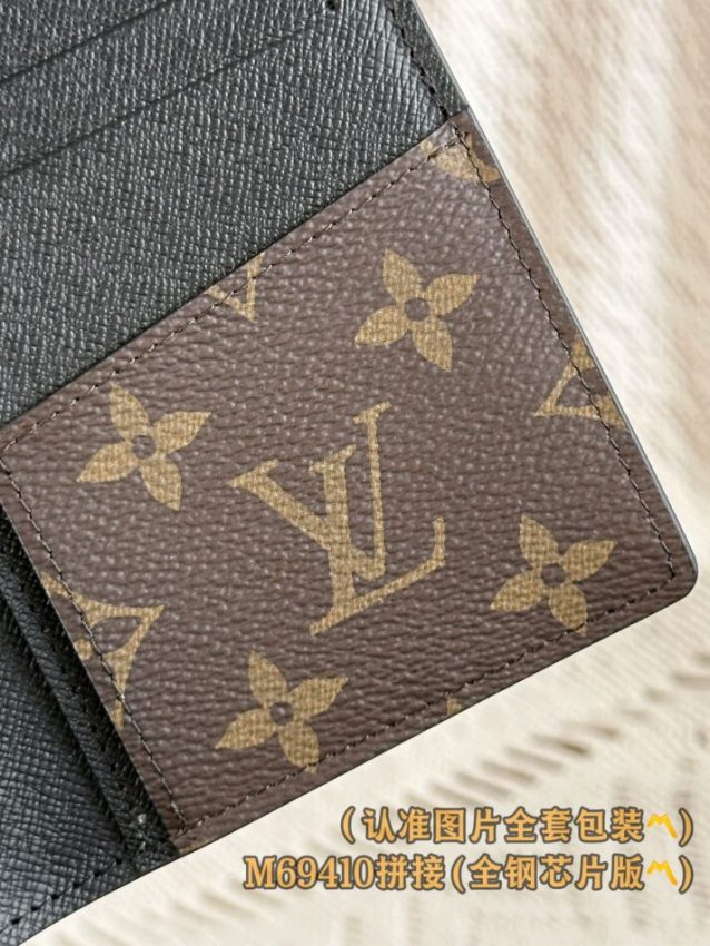 Replica Louis Vuitton Brazza Wallet 2 Replica Louis Vuitton Brazza Wallet - ultra-realistic fake designer tote