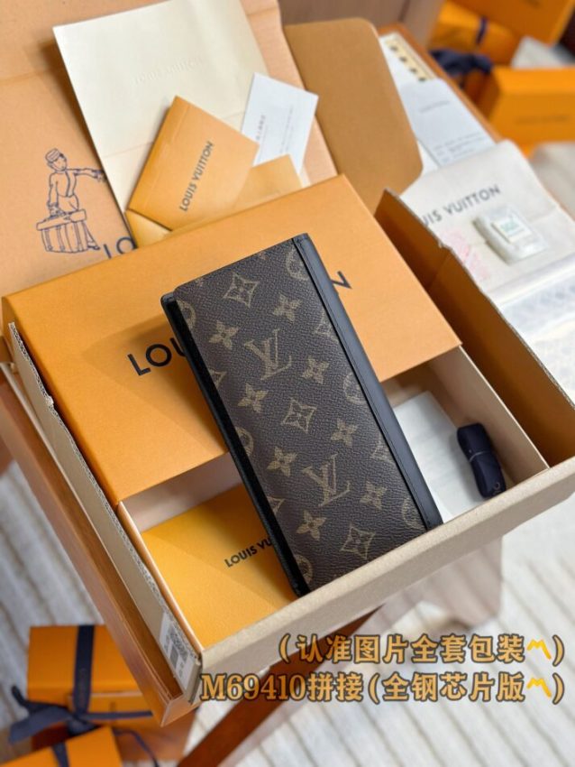 Replica Louis Vuitton Brazza Wallet 7 Replica Louis Vuitton Brazza Wallet - 1:1 designer replica handbag