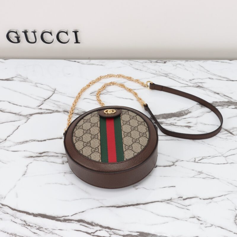 Replica Gucci Ophida GG Round 4 Replica Gucci Ophida GG Round - elite superclone designer purse