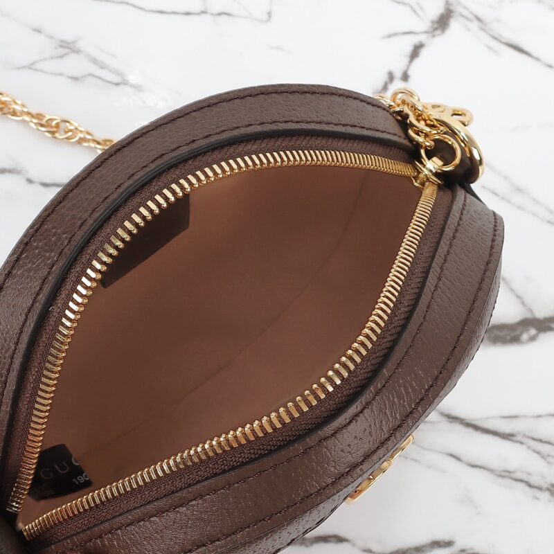 Replica Gucci Ophida GG Round 5 Replica Gucci Ophida GG Round - authentic-look luxury purse replica