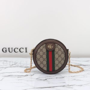 Replica Gucci Ophida GG Round 10 Replica Gucci Ophida GG Round - top-rated replica designer bag
