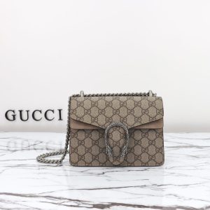 Replica Gucci Dionysus Supreme Beige 3 Replica Gucci Dionysus Supreme Beige - best-selling designer handbag dupe