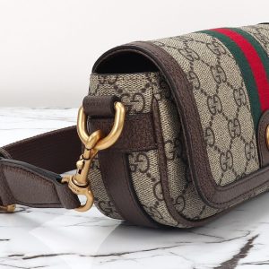 Replica Gucci Ophidia Super Mini Beige - best quality luxury bag dupe