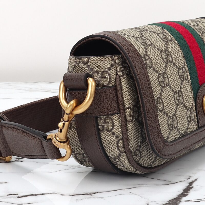 Replica Gucci Ophidia Super Mini Beige - best quality luxury bag dupe