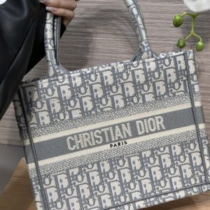 Replica Dior Tote Book CD Grey 3 Replica Dior Tote Book CD Grey - authentic-look luxury purse replica