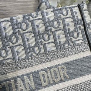Replica Dior Tote Book CD Grey 6 Replica Dior Tote Book CD Grey - top-rated replica designer bag