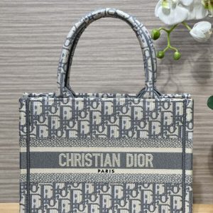 Replica Dior Tote Book CD Grey 1 Replica Dior Tote Book CD Grey - high-accuracy replica luxury purse