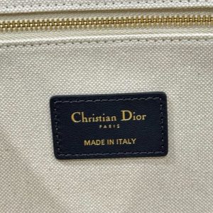 Replica Dior Tote Book White Tiger Leather 6 Replica Dior Tote Book White Tiger Leather - high-accuracy replica luxury purse