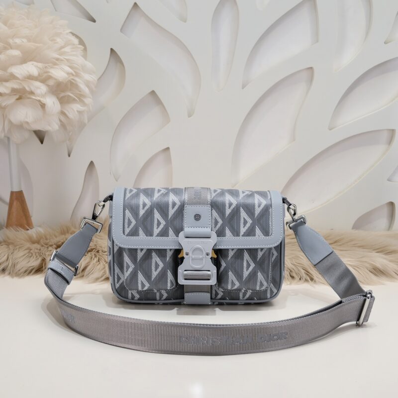 Replica Dior Hit the Road messenger bag grey 1 Replica Dior Hit the Road messenger bag grey - authentic-look luxury purse replica