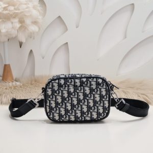 Replica Dior Safari Bag with Strap Oblique 5 Replica Dior Safari Bag with Strap Oblique - realistic designer-inspired fake bag