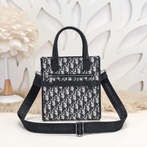 Replica Dior Safari Shopping Tote Small 1 Replica Dior Safari Shopping Tote Small - ultra-realistic fake designer tote