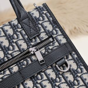 Replica Dior Safari Shopping Tote Small 2 Replica Dior Safari Shopping Tote Small - top-tier luxury replica shoulder bag