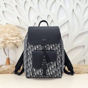 Replica Dior Saddle Backpack with Flap Classic 1 Replica Dior Saddle Backpack with Flap Classic - authentic-look luxury purse replica