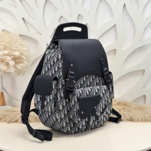Replica Dior Maxi Gallop Backpack 3 Replica Dior Maxi Gallop Backpack - ultra-realistic fake designer tote