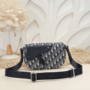 Replica Dior Saddle Messenger White Classic 1 Replica Dior Saddle Messenger White Classic - elite superclone designer purse