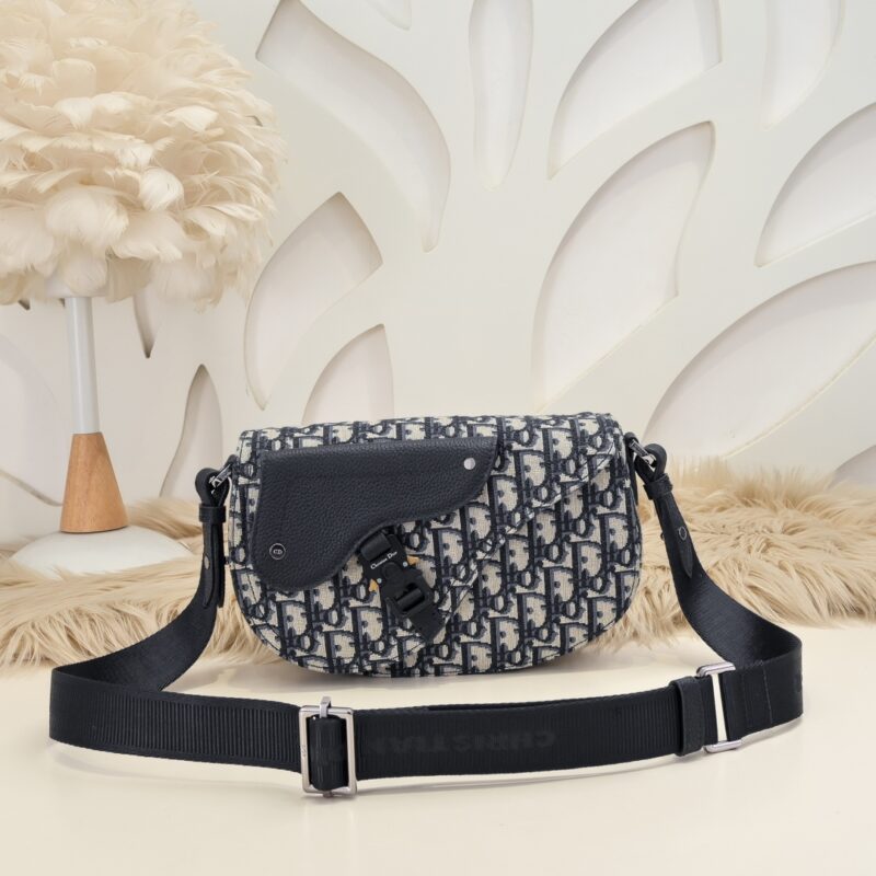 Replica Dior Saddle Messenger White Classic 1 Replica Dior Saddle Messenger White Classic - elite superclone designer purse