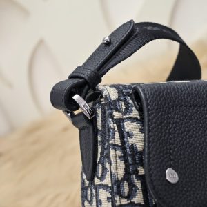 Replica Dior Saddle Messenger White Classic 9 Replica Dior Saddle Messenger White Classic - ultra-realistic fake designer tote