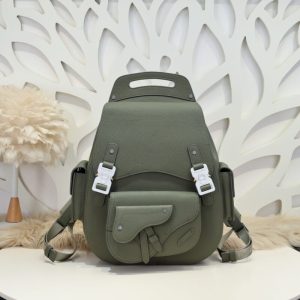 Replica Dior Maxi Gallop Backpack Green 1 Replica Dior Maxi Gallop Backpack Green - realistic designer-inspired fake bag