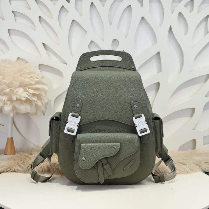 Replica Dior Maxi Gallop Backpack Green 1 Replica Dior Maxi Gallop Backpack Green - realistic designer-inspired fake bag