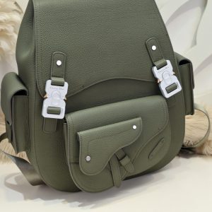 Replica Dior Maxi Gallop Backpack Green 8 Replica Dior Maxi Gallop Backpack Green - ultra-realistic fake designer tote