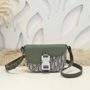 Replica Dior Saddle Messenger Bag Khaki 1 Replica Dior Saddle Messenger Bag Khaki - realistic designer-inspired fake bag