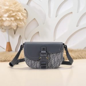 Replica Dior Saddle Messenger Bag Oblique Grey 1 Replica Dior Saddle Messenger Bag Oblique Grey - best quality luxury bag dupe
