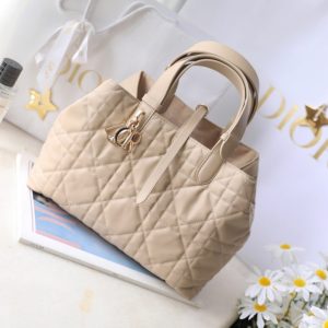 Replica Dior Toujours Beige Bag 6 Replica Dior Toujours Beige Bag - best quality luxury bag dupe