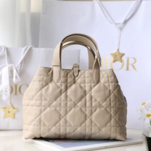 Replica Dior Toujours Beige Bag 7 Replica Dior Toujours Beige Bag - best-selling designer handbag dupe