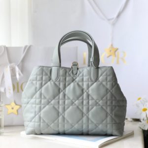 Replica Dior Toujours Sky Blue Bag 7 Replica Dior Toujours Sky Blue Bag - realistic designer-inspired fake bag