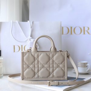 Replica Dior Tote Book Mini Beige 2 Replica Dior Tote Book Mini Beige - top-rated replica designer bag