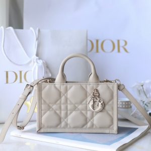 Replica Dior Tote Book Mini Beige 1 Replica Dior Tote Book Mini Beige - high-quality designer bag clone