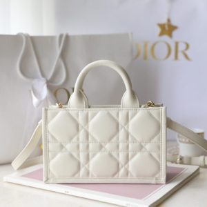Replica Dior Tote Book Mini White 3 Replica Dior Tote Book Mini White - high-accuracy replica luxury purse