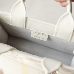 Replica Dior Tote Book Mini White 4 Replica Dior Tote Book Mini White - top-tier luxury replica shoulder bag