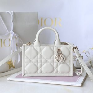 Replica Dior Tote Book Mini White 1 Replica Dior Tote Book Mini White - authentic-look luxury purse replica