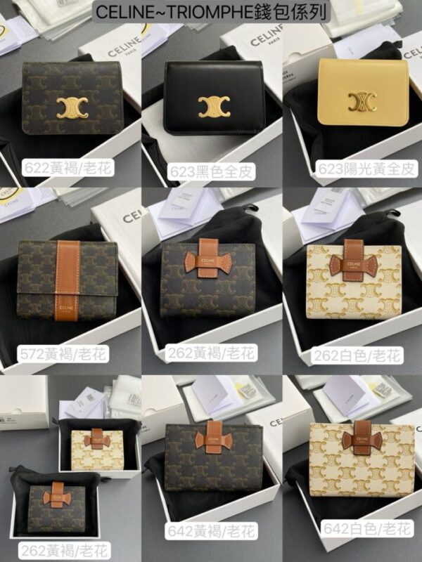 Replica Celine Triumphe Wallet 1 Replica Celine Triumphe Wallet - best-selling designer handbag dupe