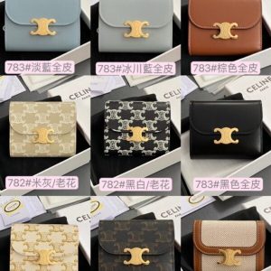 Replica Celine Triumphe Wallet Clips - high-end fake designer purse
