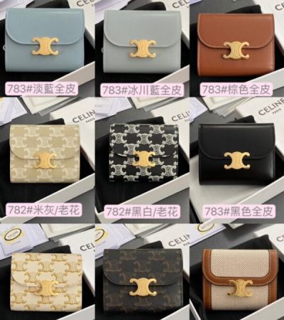 Replica Celine Triumphe Wallet Clips - high-end fake designer purse