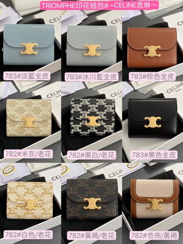 Replica Celine Triumphe Wallet Clips - high-end fake designer purse