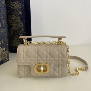 Replica Dior Jolie Top Handle Beige 1 Replica Dior Jolie Top Handle Beige - near-authentic luxury replica handbag